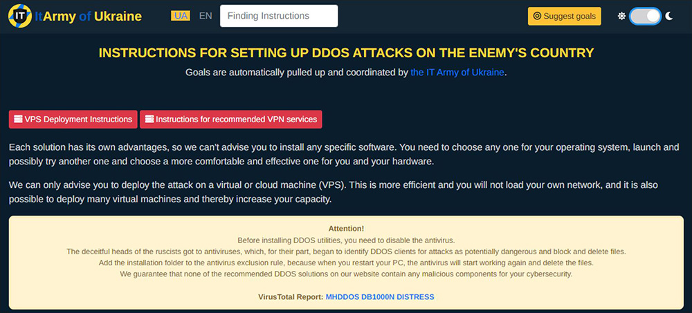 Figure 1: Main landing page for DDoS attack resources provided by the IT Army of Ukraine