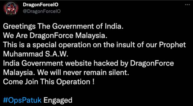 Figure 1: DragonForce Malaysia announcing OpsPatuk on social media