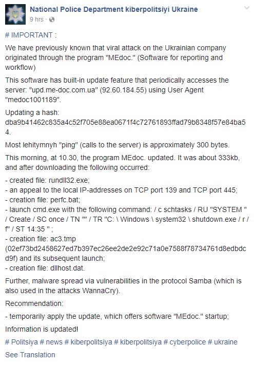 NotPetya appears to be sharing code with mimikatz 2