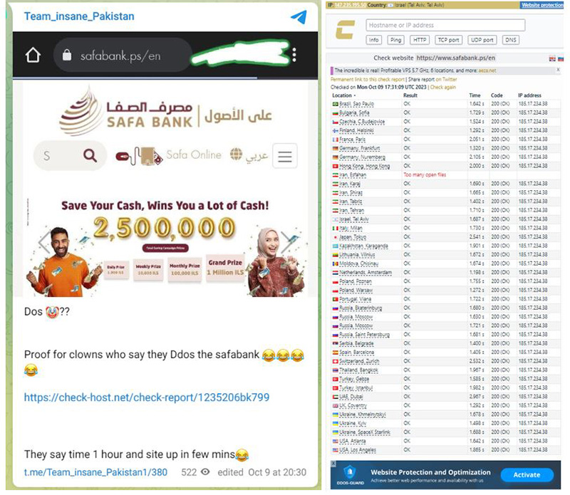 Figure 8: Team Insane Pakistan publishes proof that Safa Bank website was operational during a claimed DDoS attack by an opposing threat actor