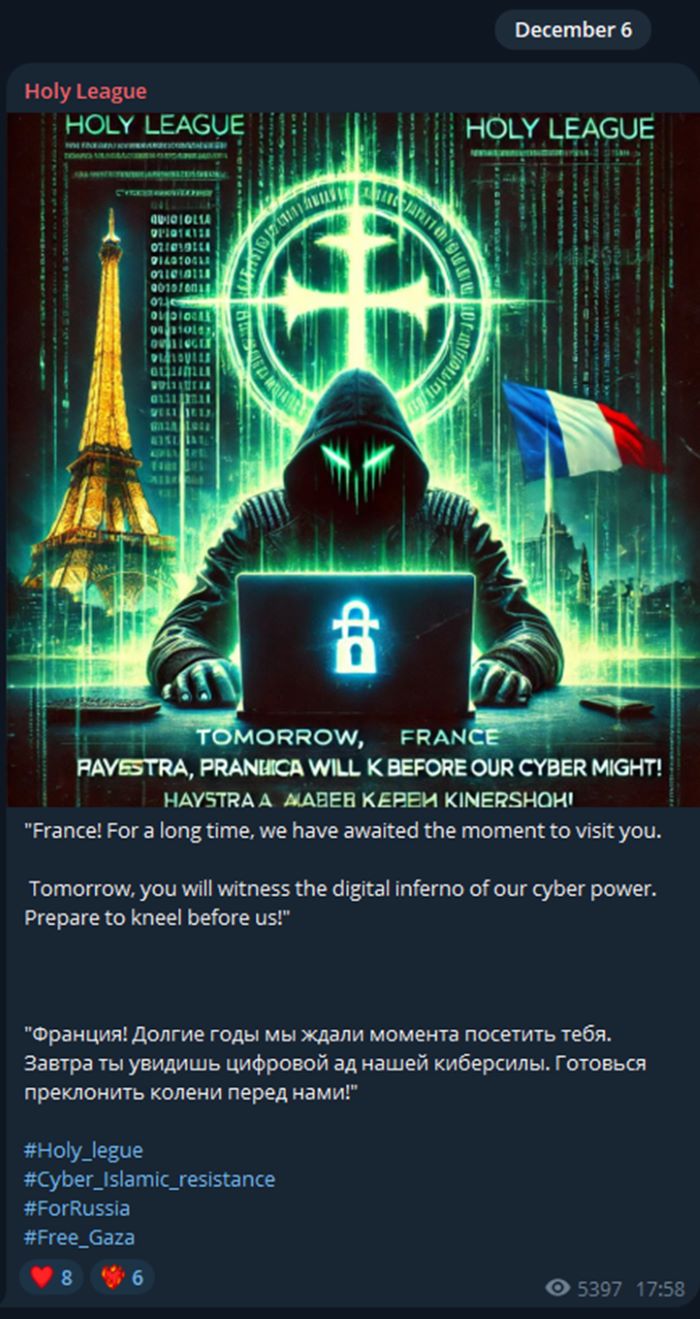 Figure 5: Holy League announcing imminent attack campaign targeting France (source: Telegram)