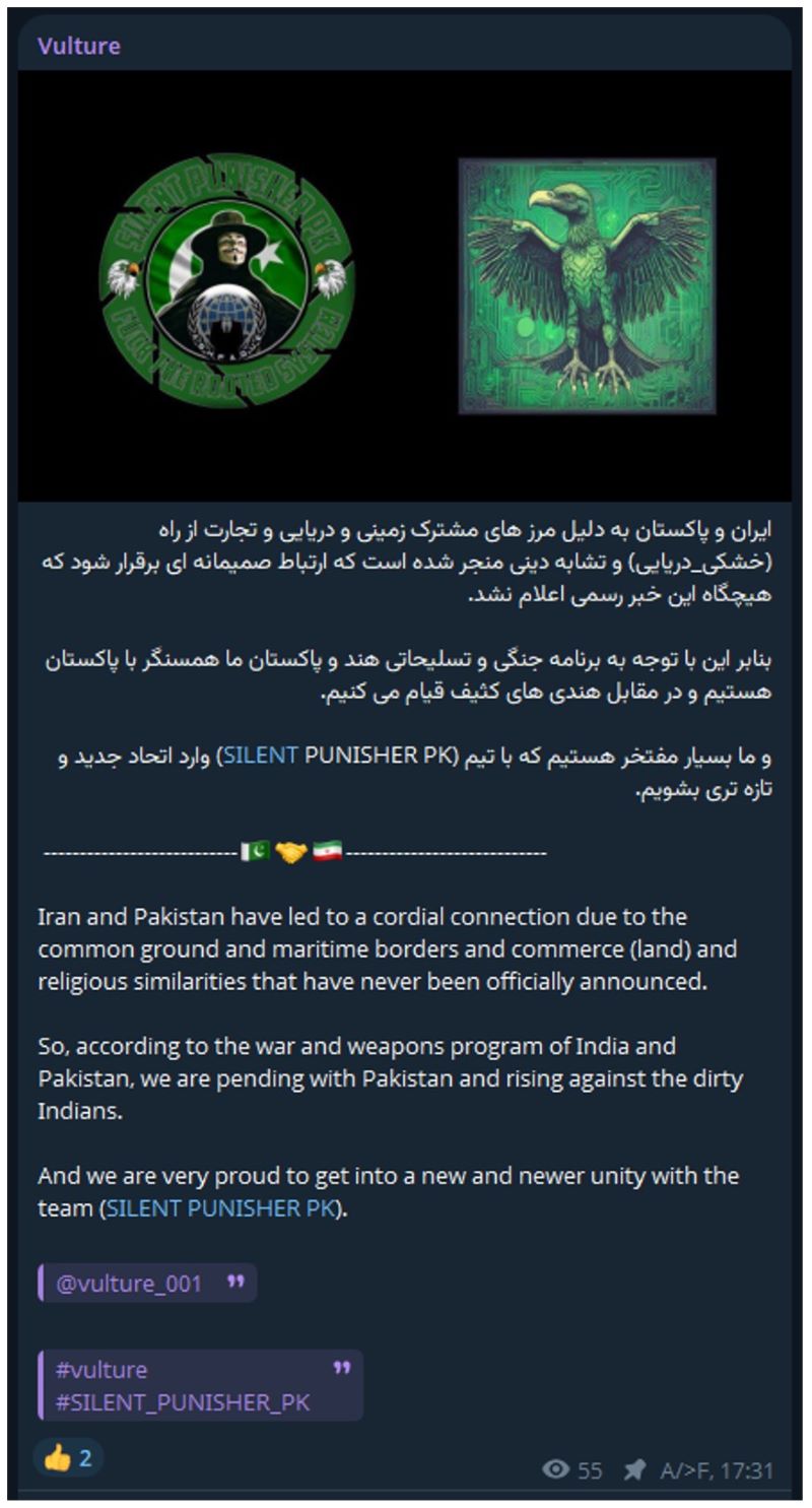 Figure 10: Vulture, an Iranian threat group, announcing they stand with Pakistan (source: Telegram)