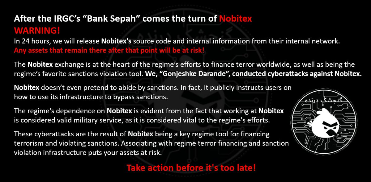 Figure 2: Predatory Sparrow announcing the breach of Nobitex (source: X)