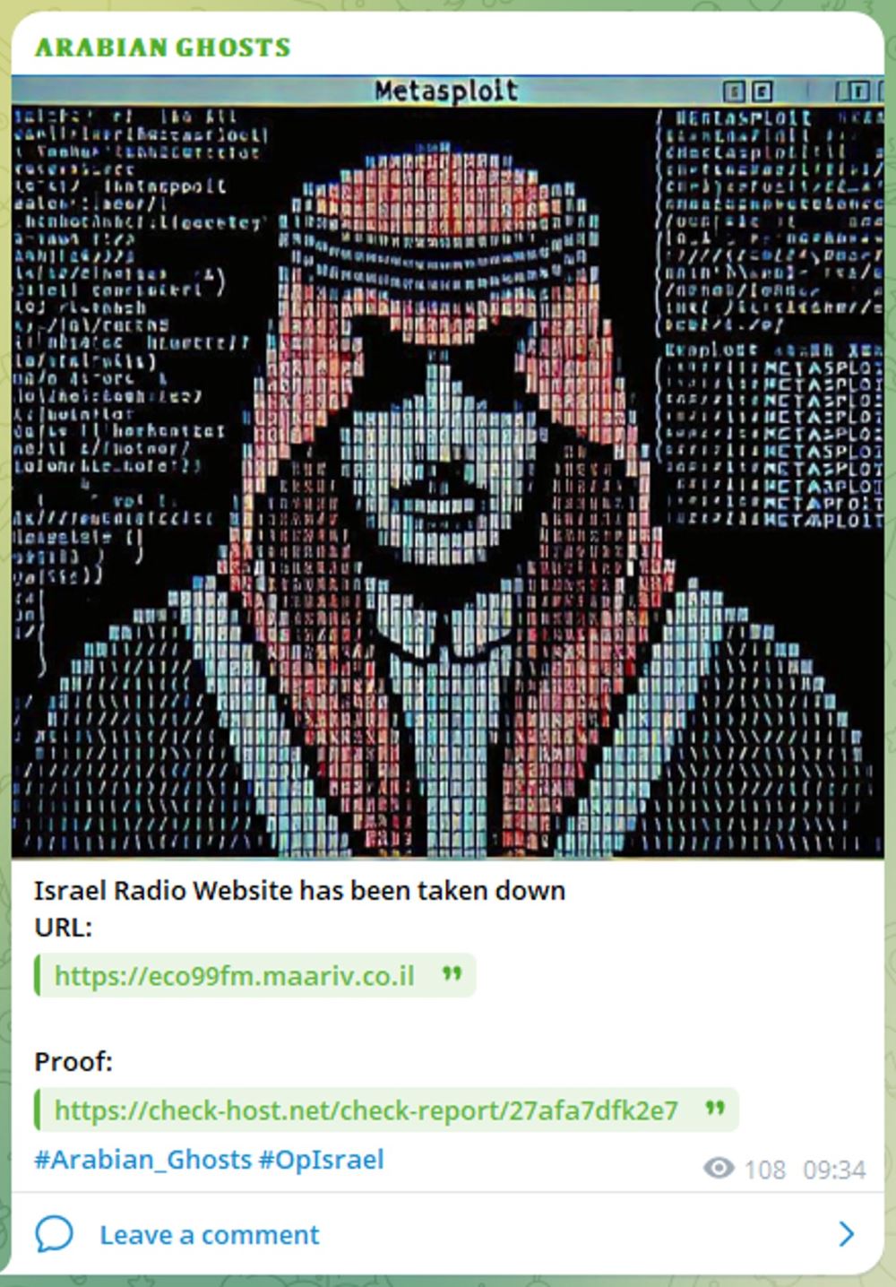 Figure 3: Arabian Ghost claims they shut down the Israeli Radio station (source: Telegram)