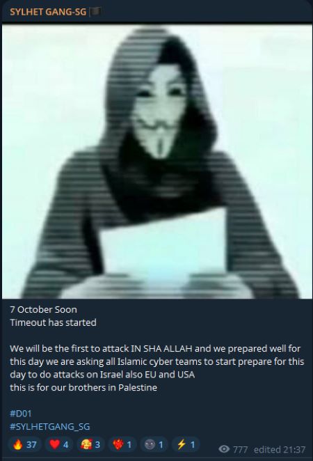 Figure 1: SYLHET GANG-SG's call to action on October 7, dated Oct 1, 2025 (source: Telegram)
