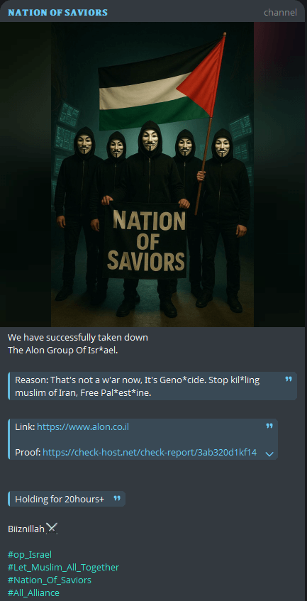 Figure 4: Nation of Saviors (NOS) claims attack against Israel's Alon Group (source: Telegram)