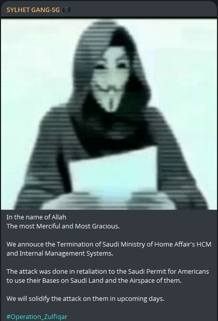 Figure 8: Sylhet Gang claims disruption of Saudi Ministry of Home Affairs' systems (source: Telegram)