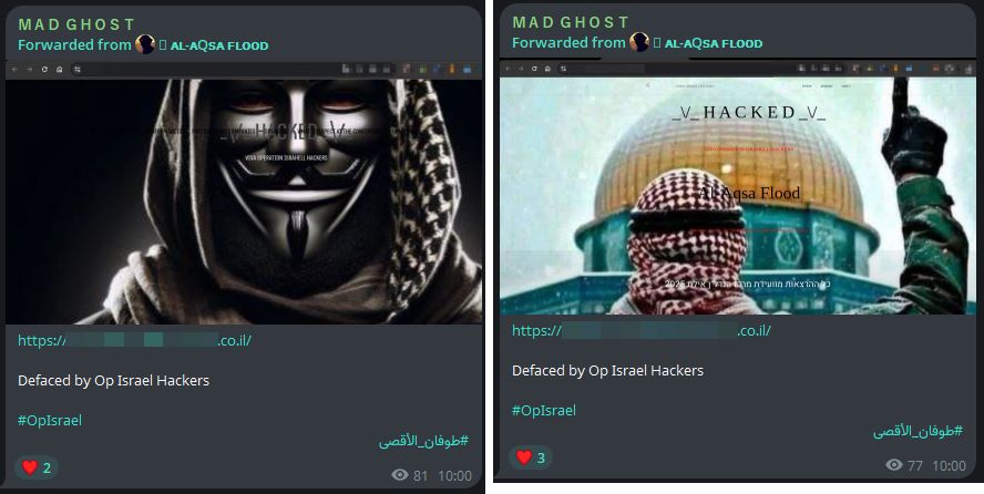 Figure 9: Defacement claims posted by Arabian Ghosts (source: Telegram)