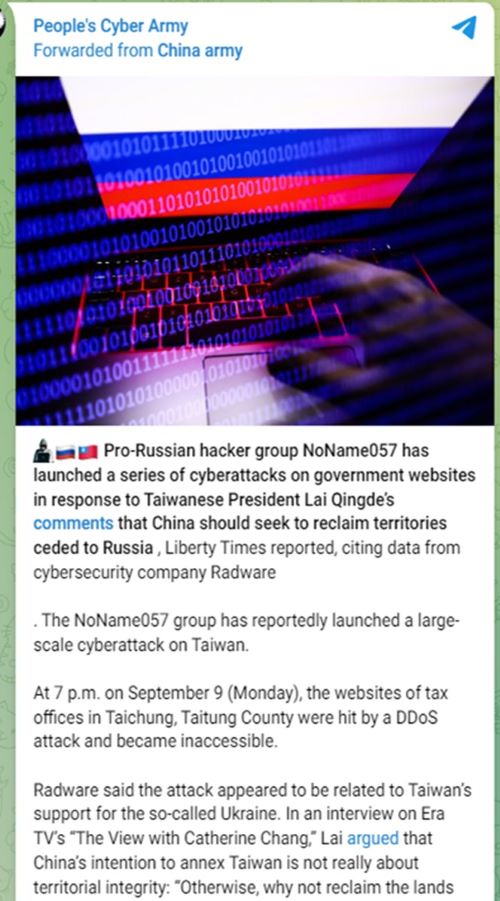 Figure 1: NoName057 and People’s Cyber Army announce their attack campaign through Telegram