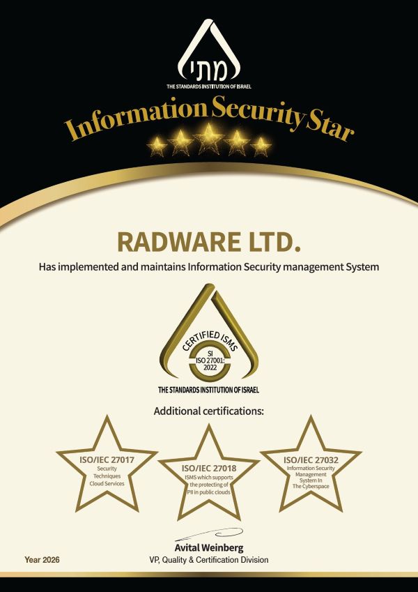 Information Security Star