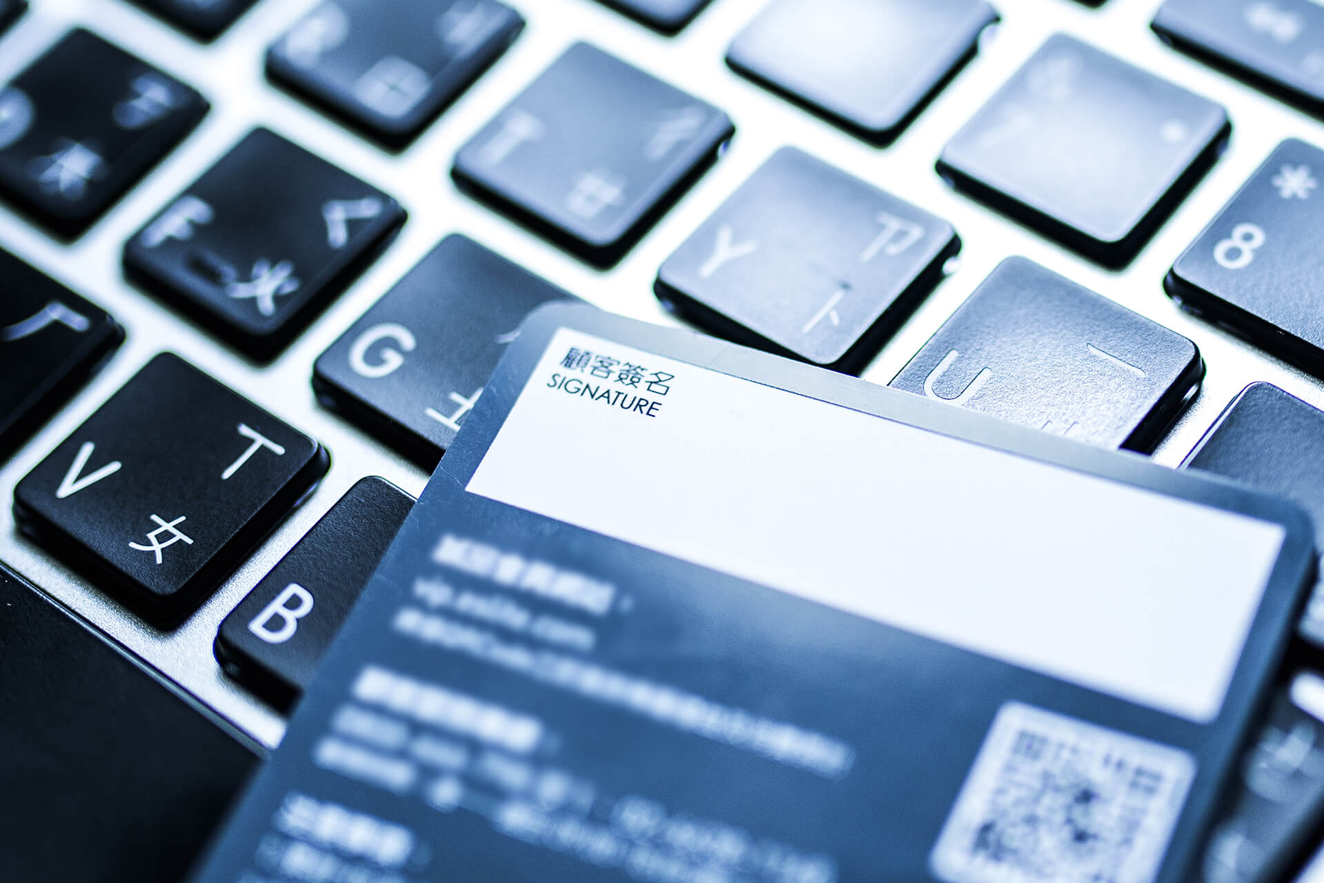 Online Credit Theft Happened to Me
