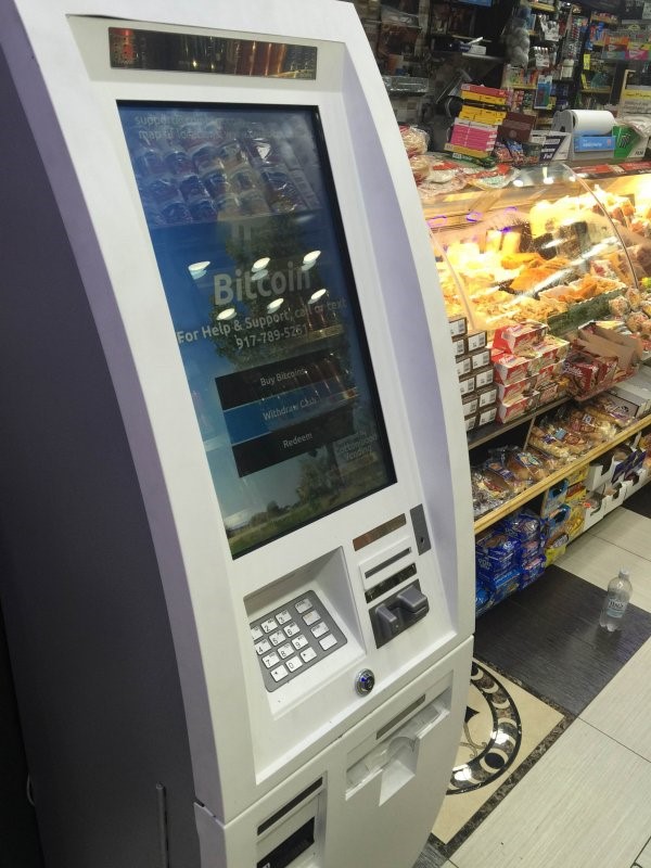 bitcoin-atm